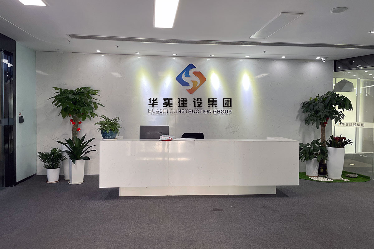 湖南鋼結(jié)構(gòu)設計公司