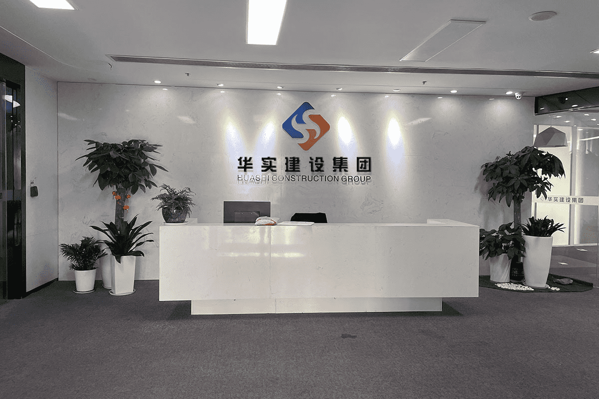 鋼結(jié)構(gòu)廠房的價格是怎么計(jì)算的